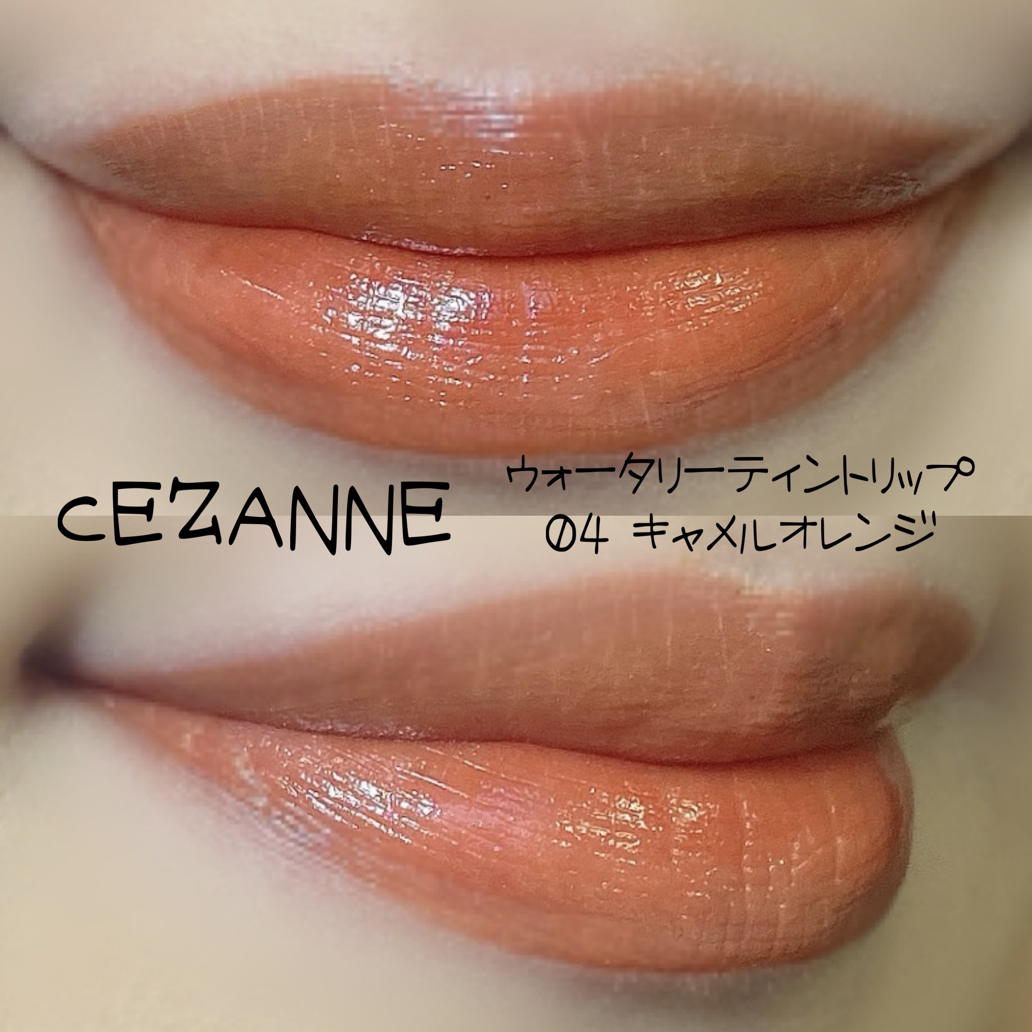 チークキャット CC35 ビビットピンク/ドド/パウダーチークを使ったクチコミ（2枚目）