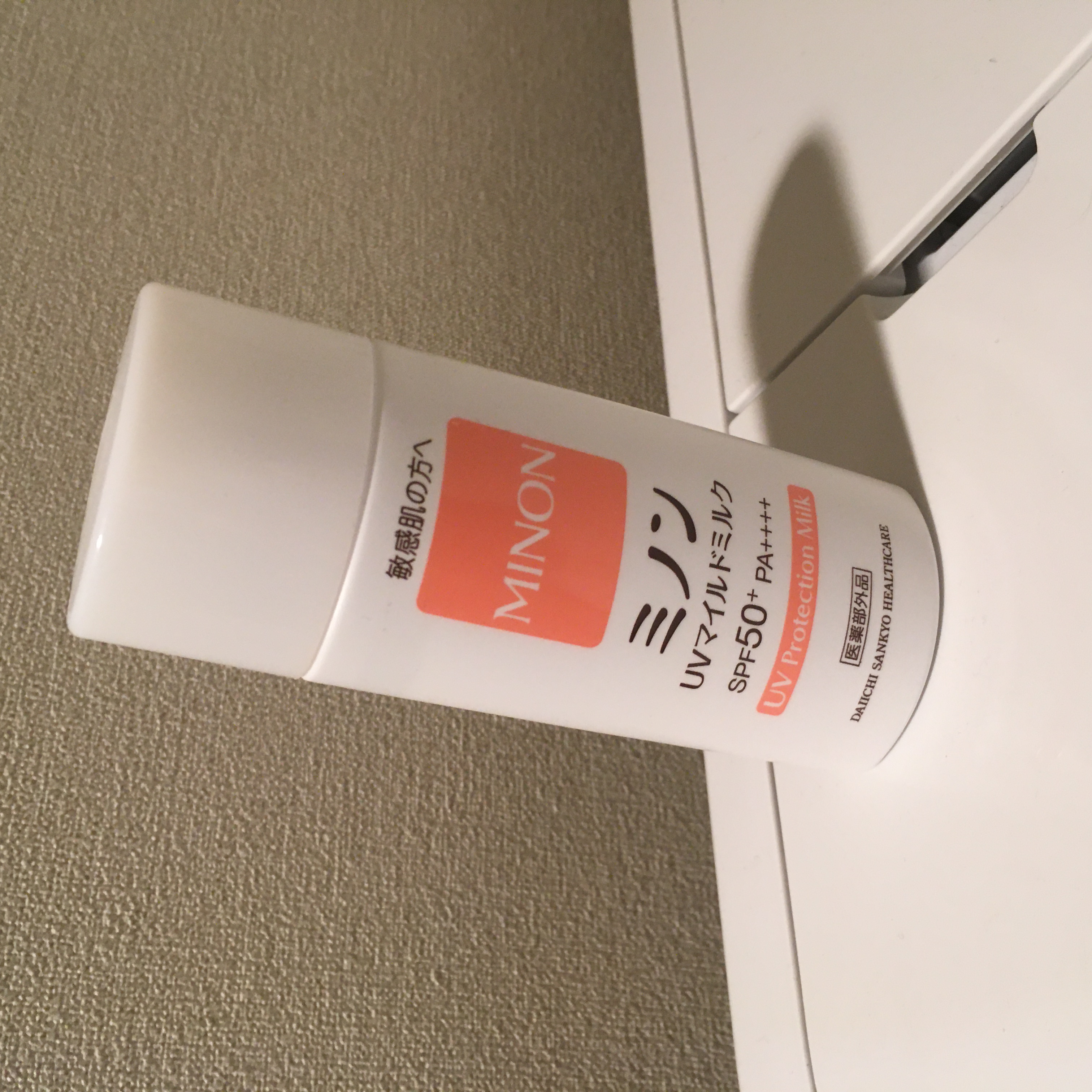 ミノンUVマイルドミルク/ミノン/日焼け止めミルクを使ったクチコミ（1枚目）