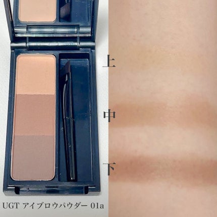 UR GLAM EYEBROW POWDER/U R GLAM/パウダーアイブロウを使ったクチコミ(2枚目)