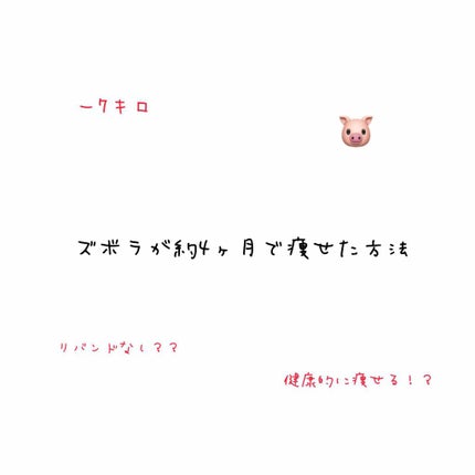 ã䜿ã£ãã¯ãã³ãïŒ1æç®ïŒ