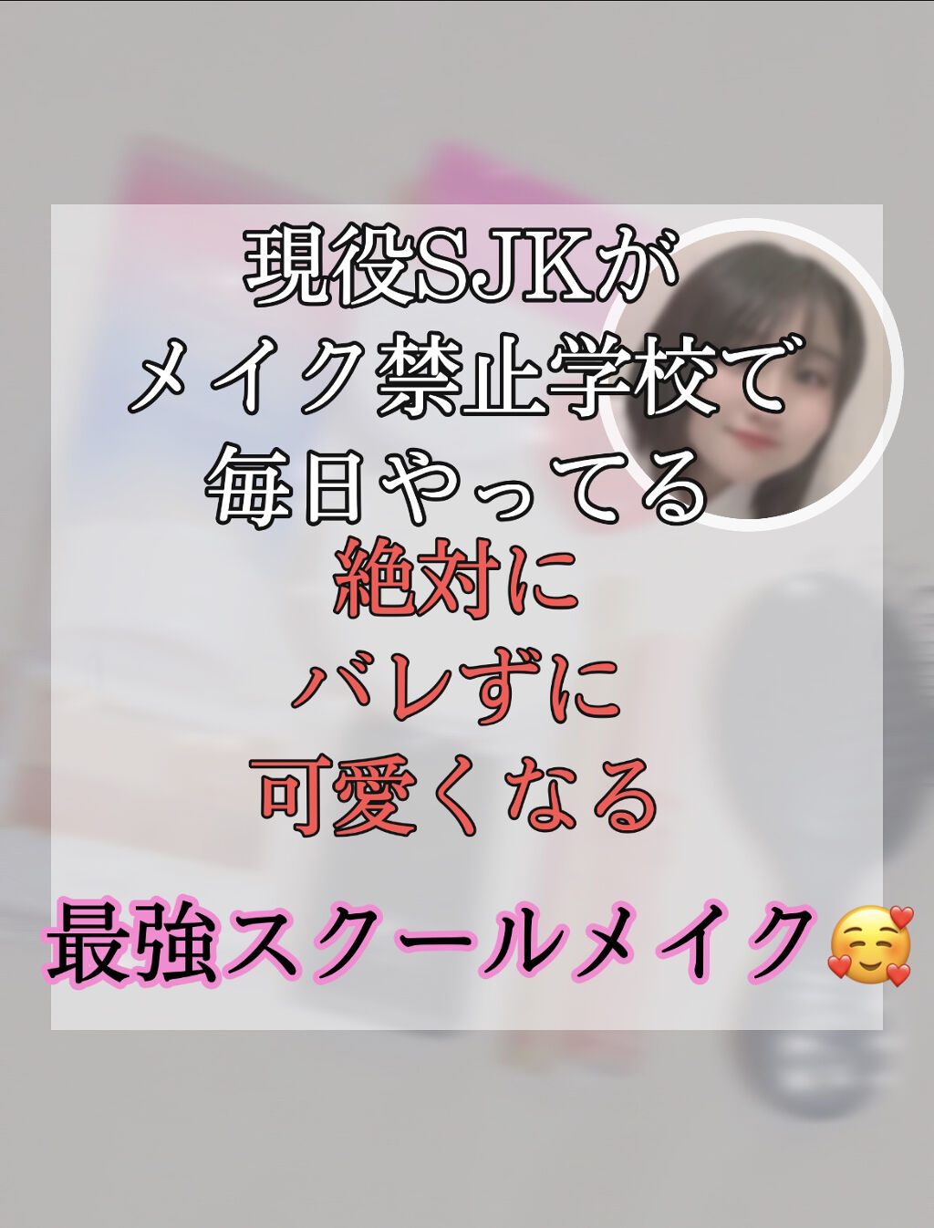 ケイト デザイニングアイブロウ3D/KATE/パウダーアイブロウを使ったクチコミ（1枚目）