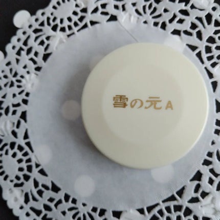 雪の元A(医薬品)/雪の元/その他を使ったクチコミ(2枚目)