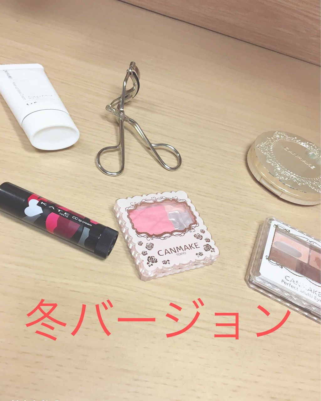 パーフェクトマルチアイズ/キャンメイク/アイシャドウパレットを使ったクチコミ(3枚目)