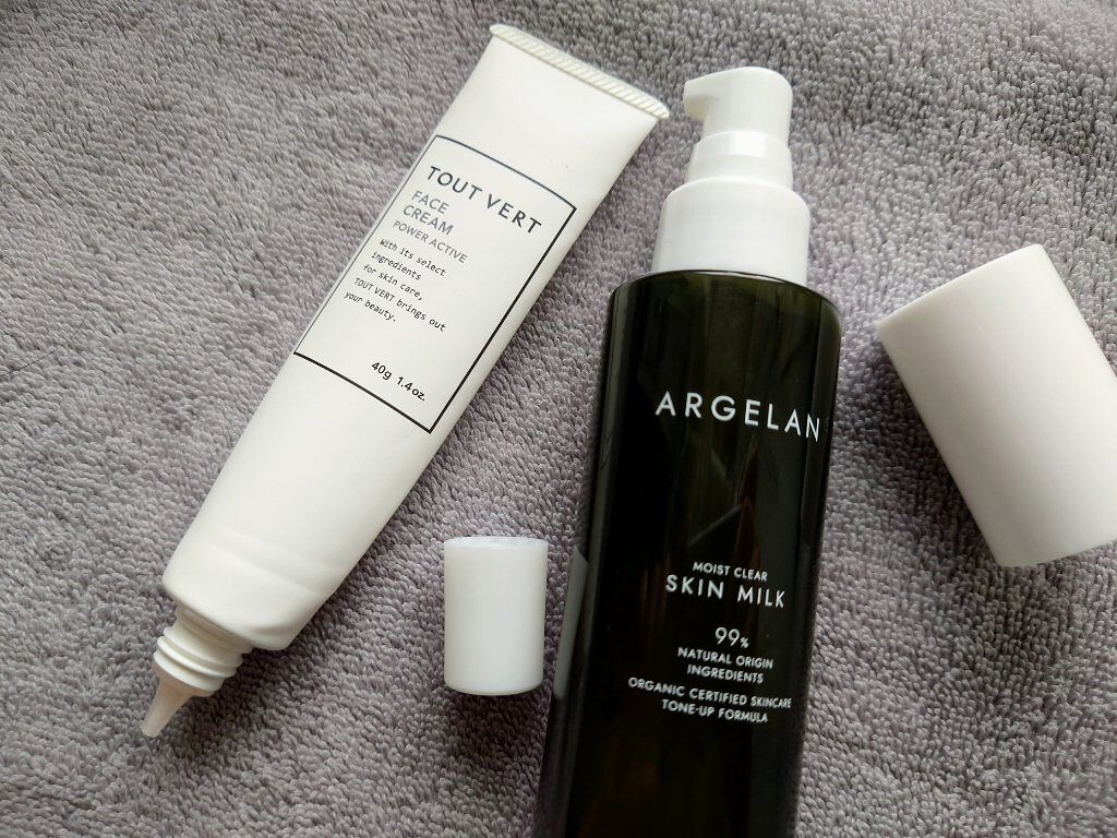 フェイスクリーム パワーアクティブ/TOUT VERT/フェイスクリームを使ったクチコミ（1枚目）