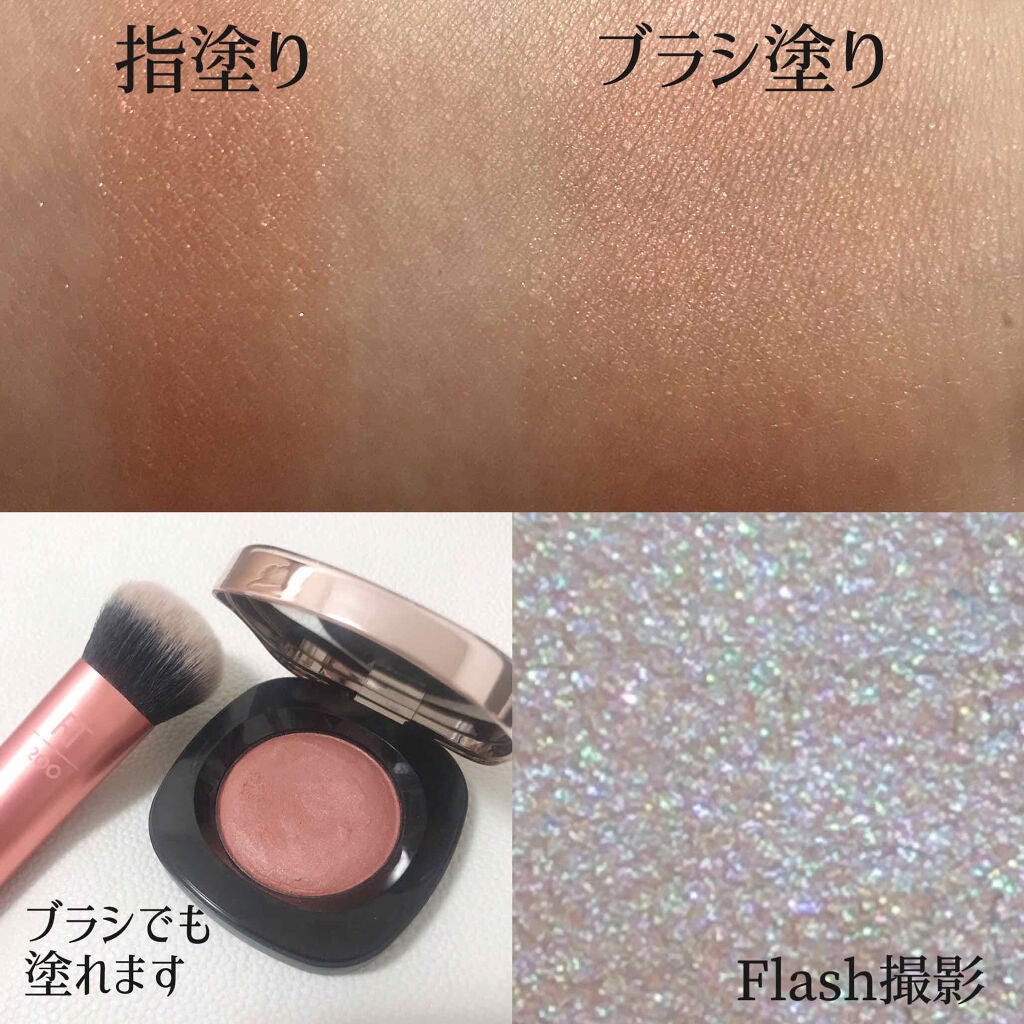 クリーム ブラッシュ/DECORTÉ/ジェル・クリームチークを使ったクチコミ(2枚目)