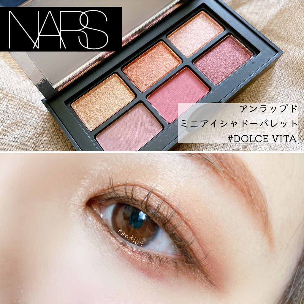 アンラップド ミニアイシャドーパレット DOLCE VITA/NARS/アイシャドウパレットを使ったクチコミ（1枚目）