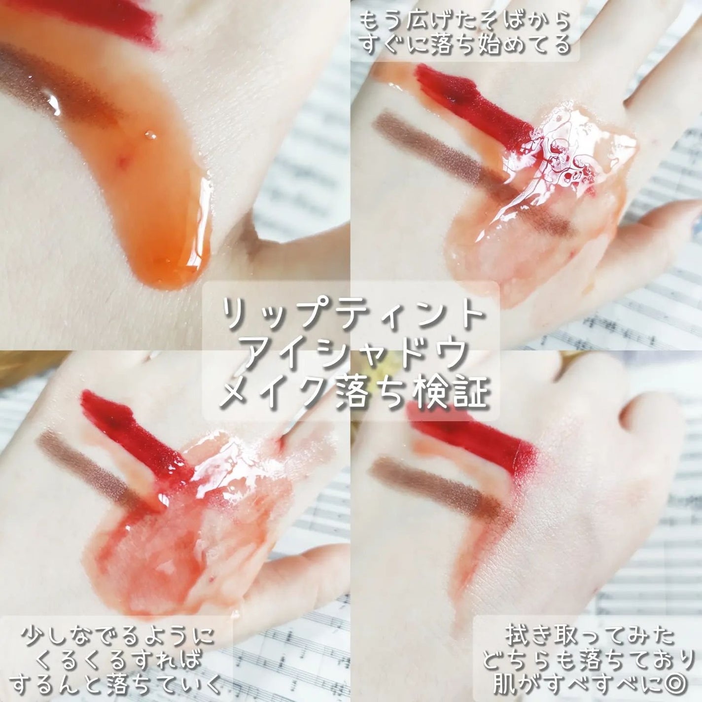 レチノールディープクレンザー/LIALUSTER/その他洗顔料を使ったクチコミ(2枚目)