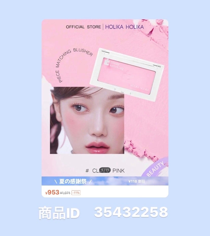 ã¿ãã¿ãðŒ on LIPS ãéææçèª/éã¿ãã³ã¯ããŒã¯â¡ãã¡ããã¡ã坿ãéã¿ãã³ã¯ããŒ..ãïŒ4æç®ïŒ