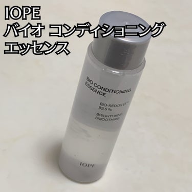 バイオ コンディショニング エッセンス/IOPE/ブースター・導入液を使ったクチコミ（3枚目）