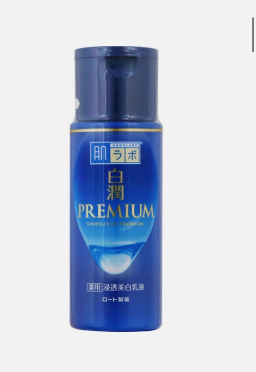 白潤プレミアム 薬用浸透美白乳液/肌ラボ/乳液を使ったクチコミ(1枚目)