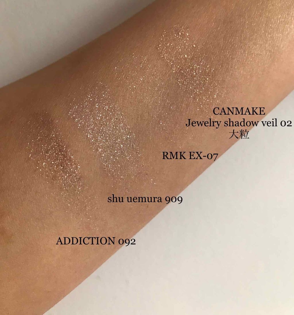 インジーニアス パウダーアイズ N/RMK/単色アイシャドウを使ったクチコミ(1枚目)