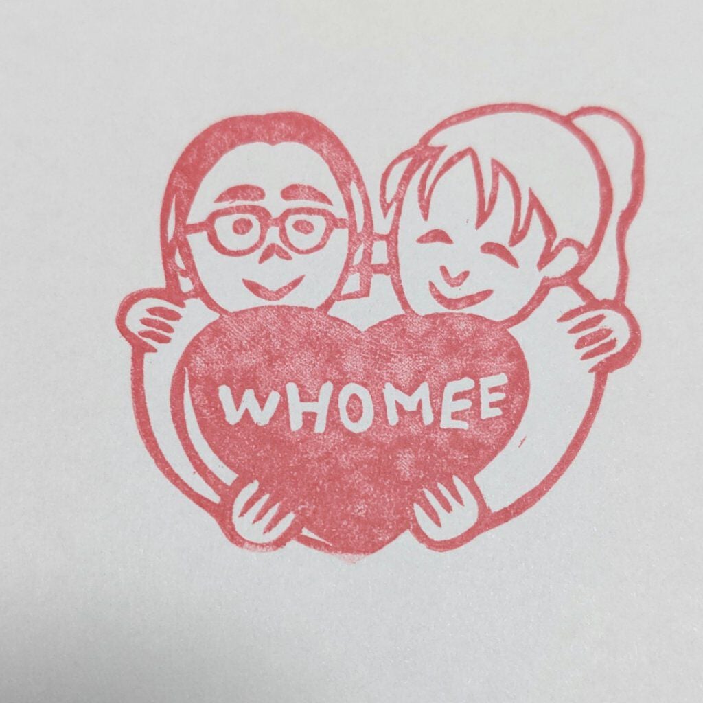 モイストボディクリーム/WHOMEE/ボディクリームを使ったクチコミ(2枚目)