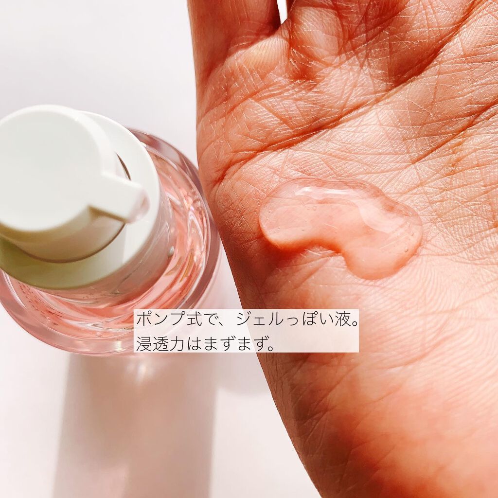 CEPACICA AMPOULE/Nightingale(ナイチンゲール)/美容液を使ったクチコミ（3枚目）