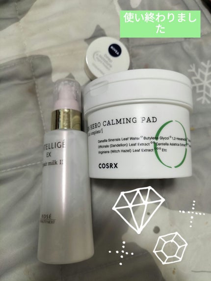 ディープモイスチャーナイトプロテクト 無香料/ニベア/リップマスクを使ったクチコミ(1枚目)