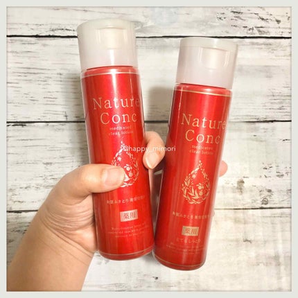 ネイチャーコンク 薬用 クリアローションとてもしっとり/ネイチャーコンク/拭き取り化粧水を使ったクチコミ(2枚目)