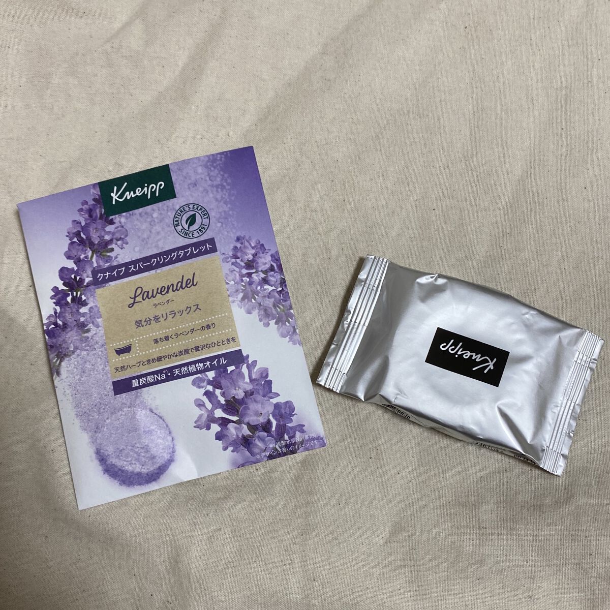 クナイプ スパークリングタブレット ラベンダーの香り/クナイプ/入浴剤を使ったクチコミ（1枚目）