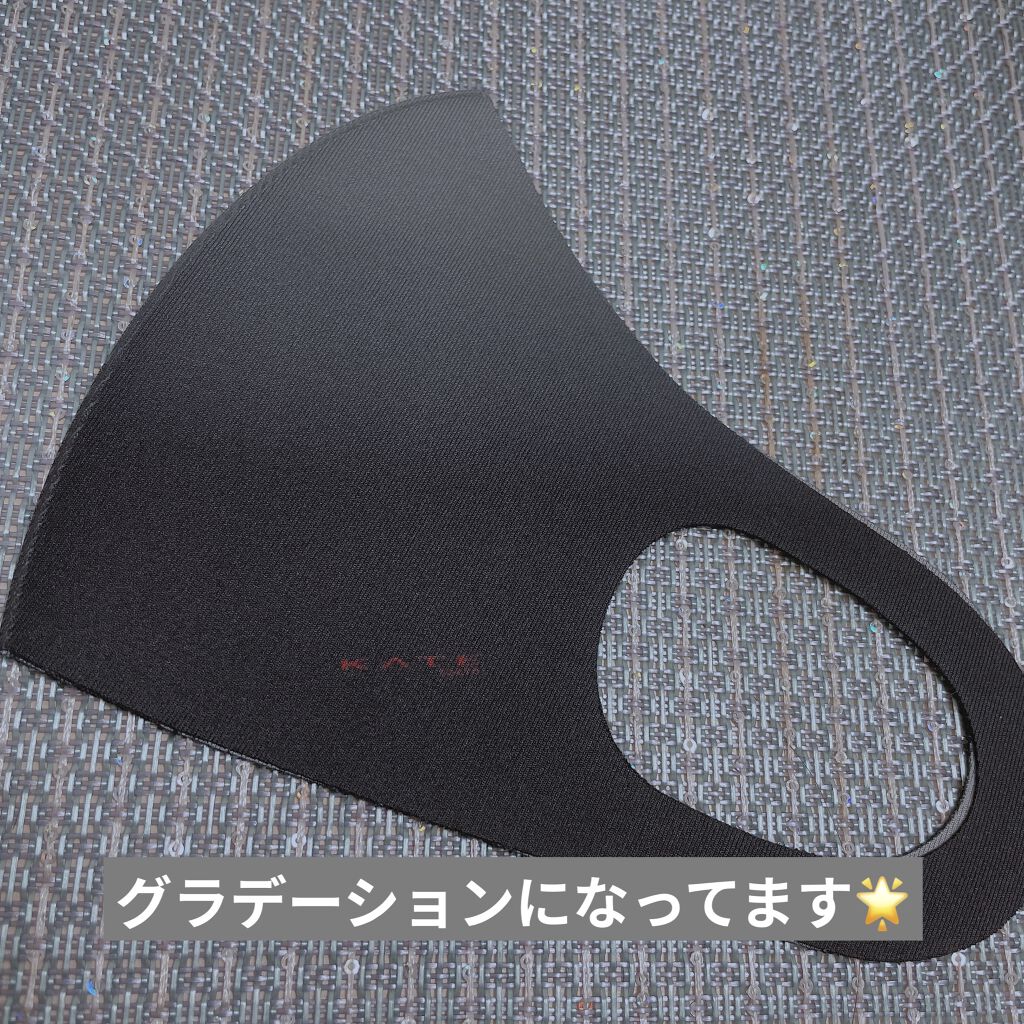 小顔シルエットマスク/KATE/マスクを使ったクチコミ（3枚目）