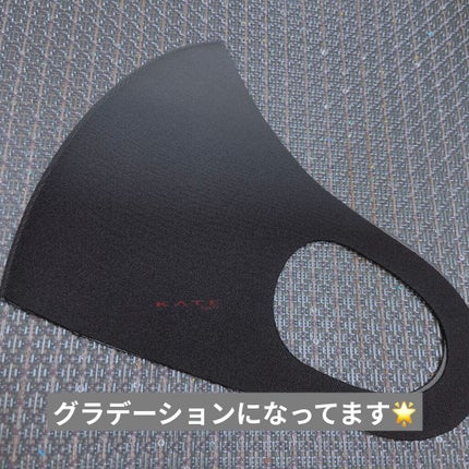 小顔シルエットマスク/KATE/マスクを使ったクチコミ(3枚目)