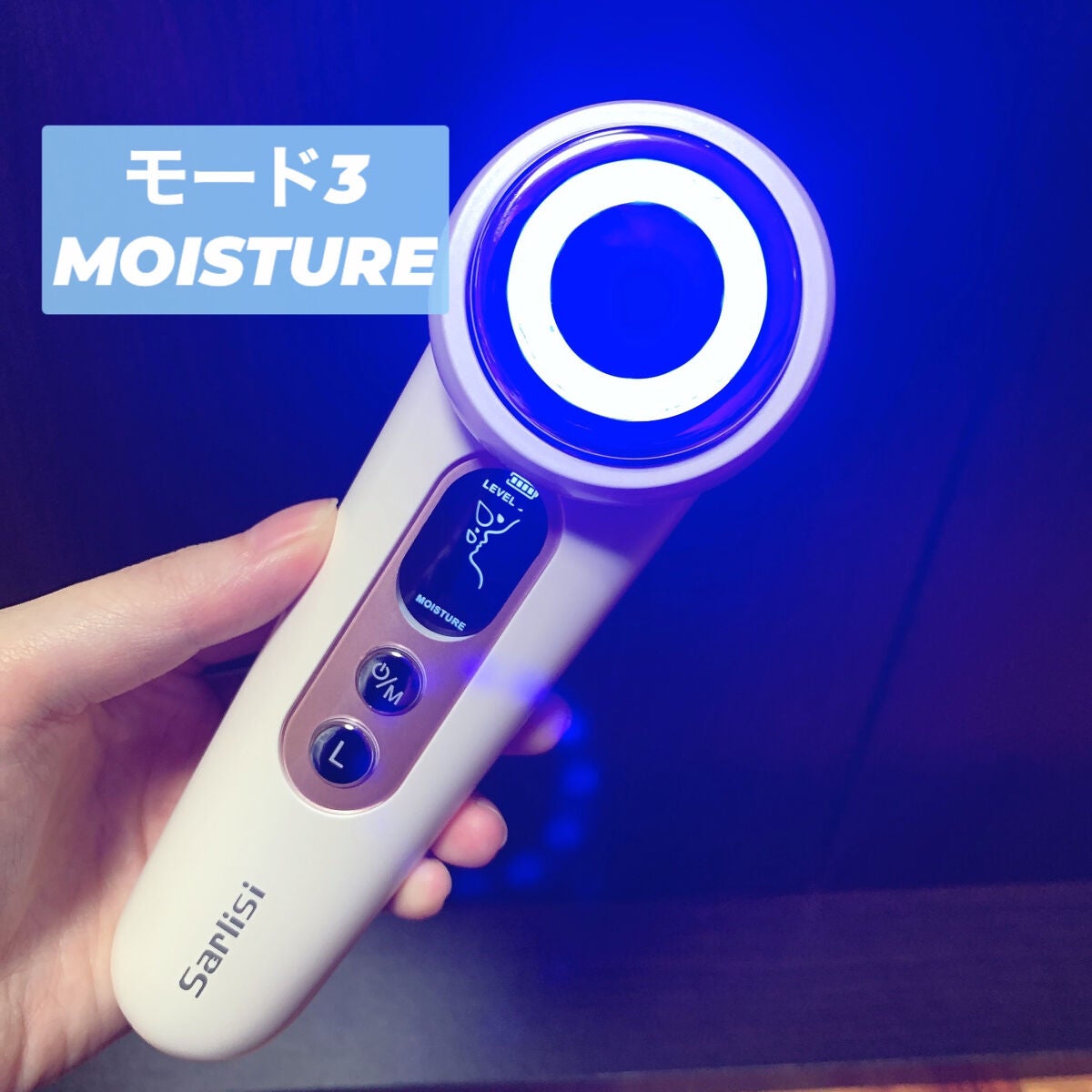 超音波美顔器 光エステ イオン導入導出 クレンジング フェイスケア/Sarlisi/美顔器・マッサージを使ったクチコミ(4枚目)