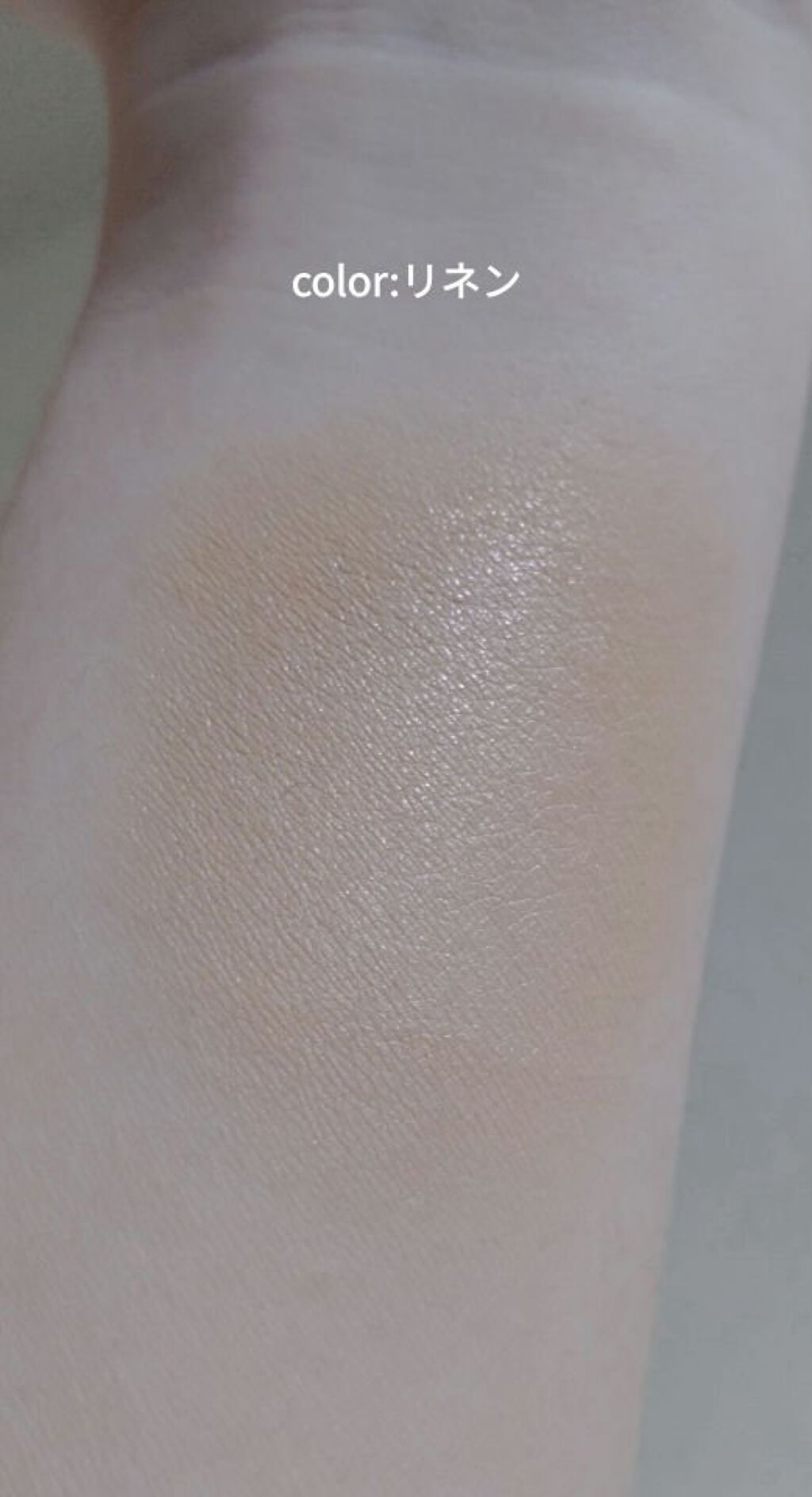 キル カバー アンプル クッション/CLIO/クッションファンデーションを使ったクチコミ（2枚目）