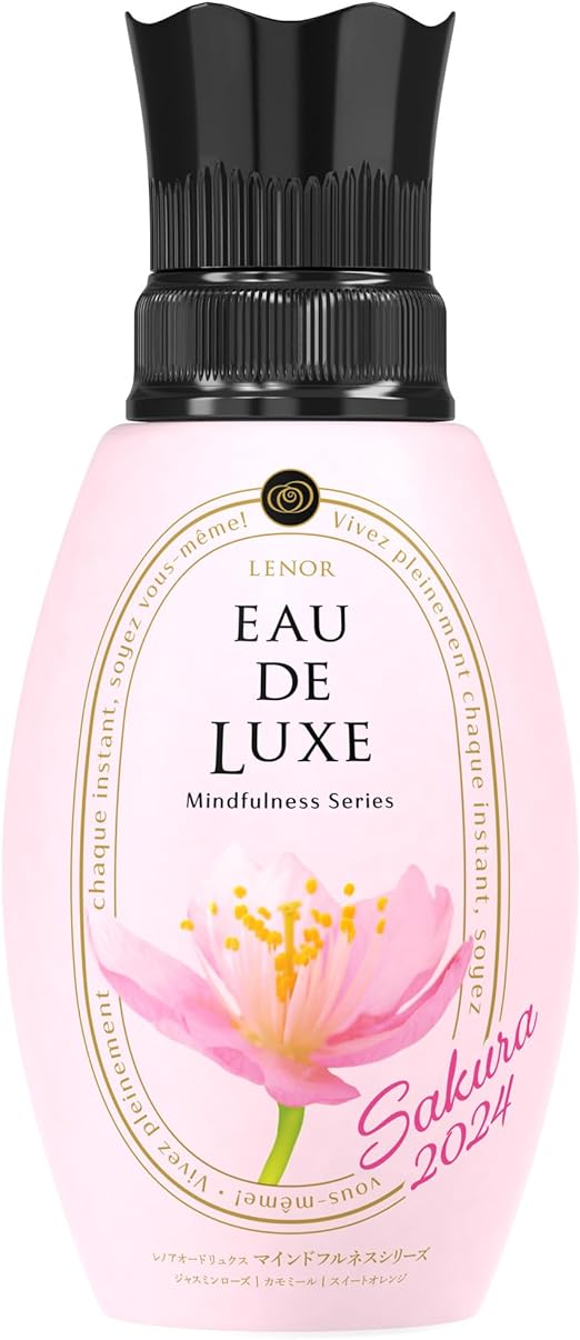 オードリュクス マインドフルネスシリーズ Sakura2024 レノア