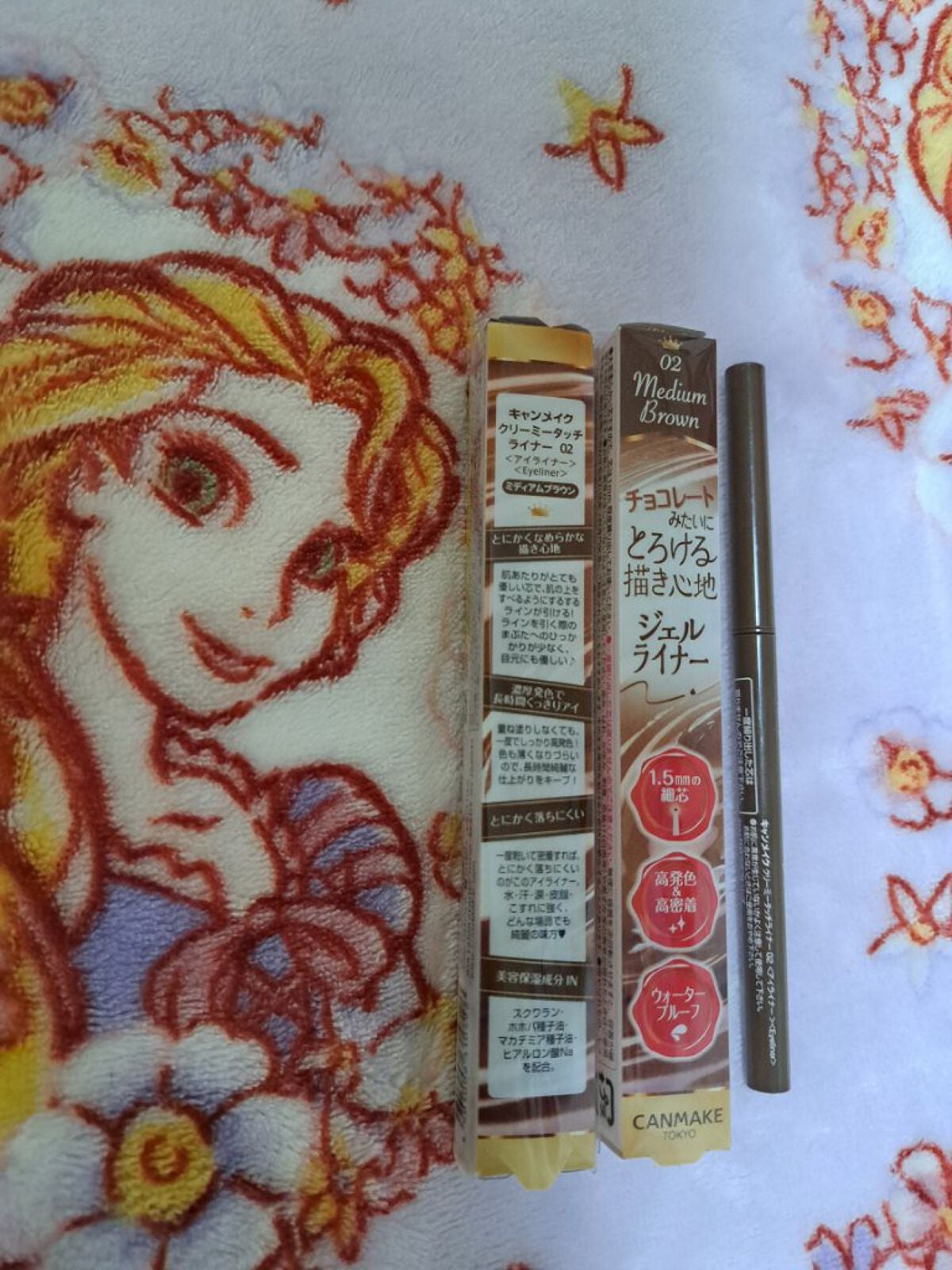 クリーミータッチライナー/キャンメイク/ジェルアイライナーを使ったクチコミ(2枚目)