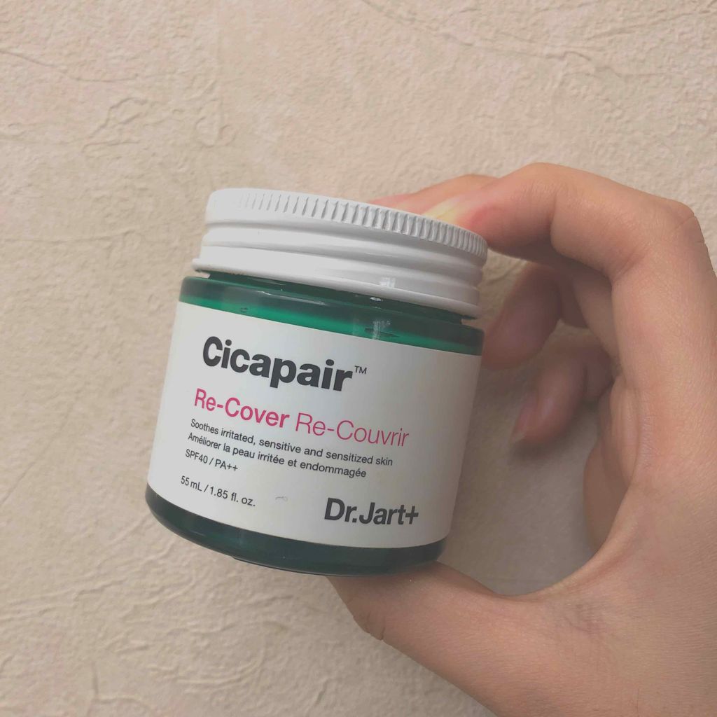 ドクタージャルト シカペア リカバー (第2世代)/Dr.Jart+/フェイスクリームを使ったクチコミ(1枚目)