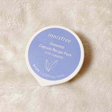 カプセルレシピパック SW/innisfree/洗い流すパック・マスクを使ったクチコミ（1枚目）