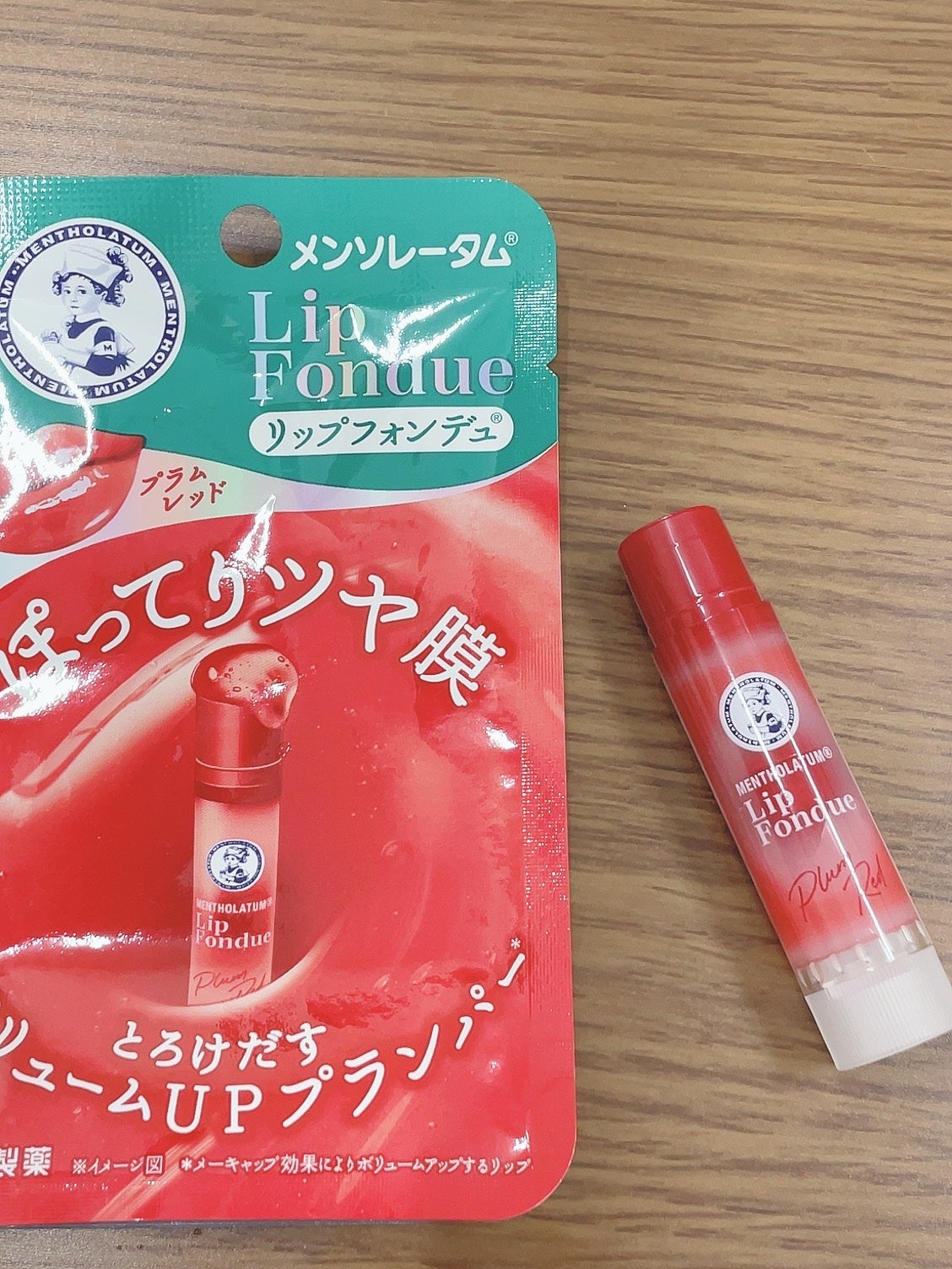 メンソレータム リップフォンデュ/メンソレータム/リップバームを使ったクチコミ(1枚目)
