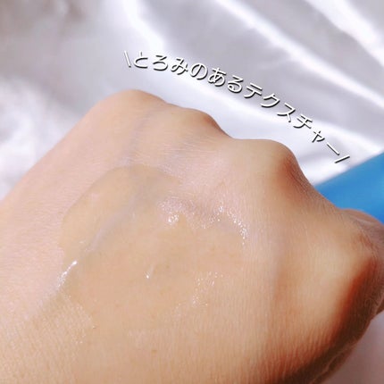 ☆muuchan☆フォロバ100 on LIPS 「コラーゲン*本来の高い保湿力を実感して欲しい/その想いからスタ..」(7枚目)