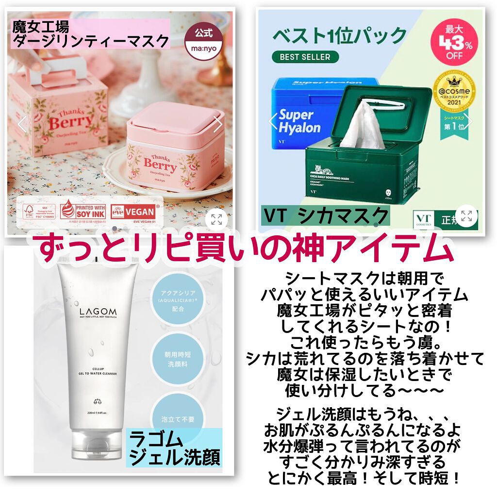 エアリーパウダープライマー/HERA/プレストパウダーを使ったクチコミ（2枚目）