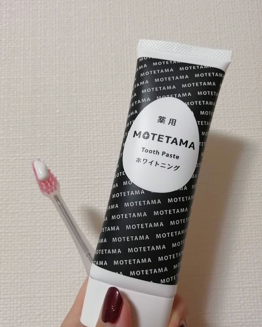 薬用歯磨き粉ペースト/MOTETAMA(モテたま)/歯磨き粉を使ったクチコミ(3枚目)