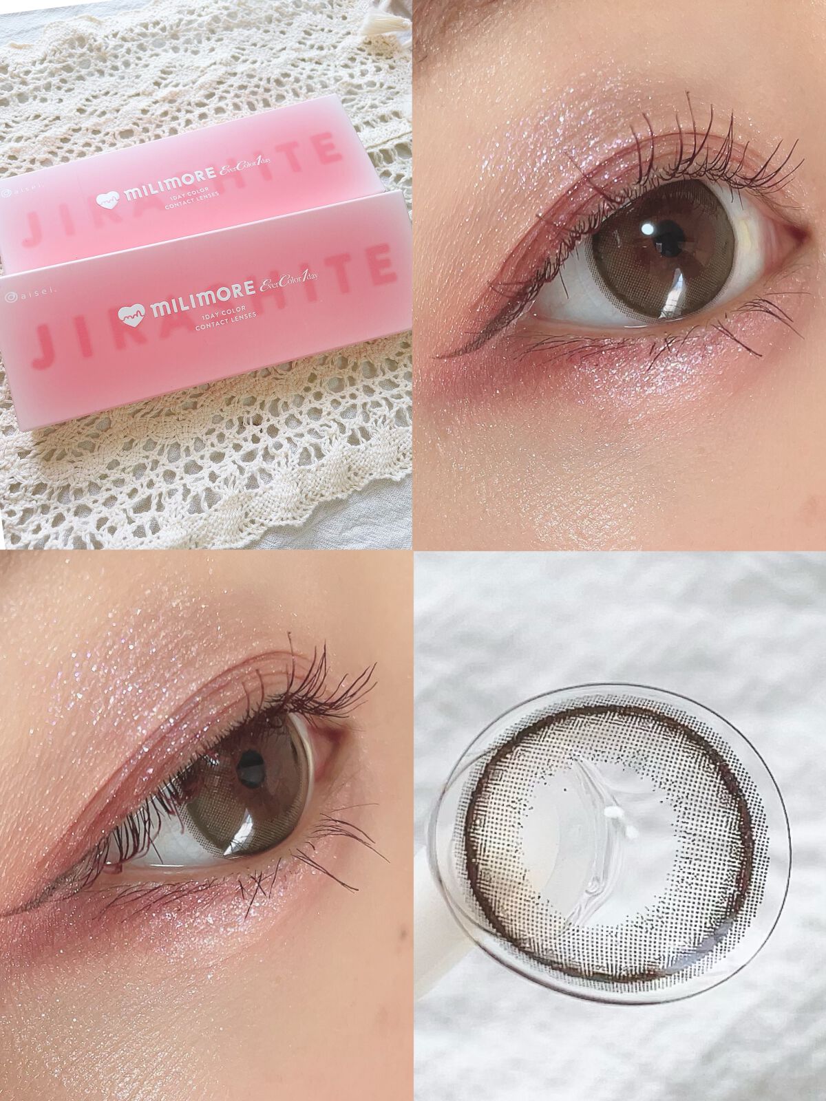 ごんす@YouTube始めました on LIPS 「《デートにオススメカラコン❤︎》新木優子さんイメージモデルの新..」(7枚目)