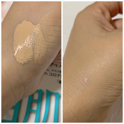 トリートメント セラム プライマー/SUQQU/化粧下地を使ったクチコミ(3枚目)