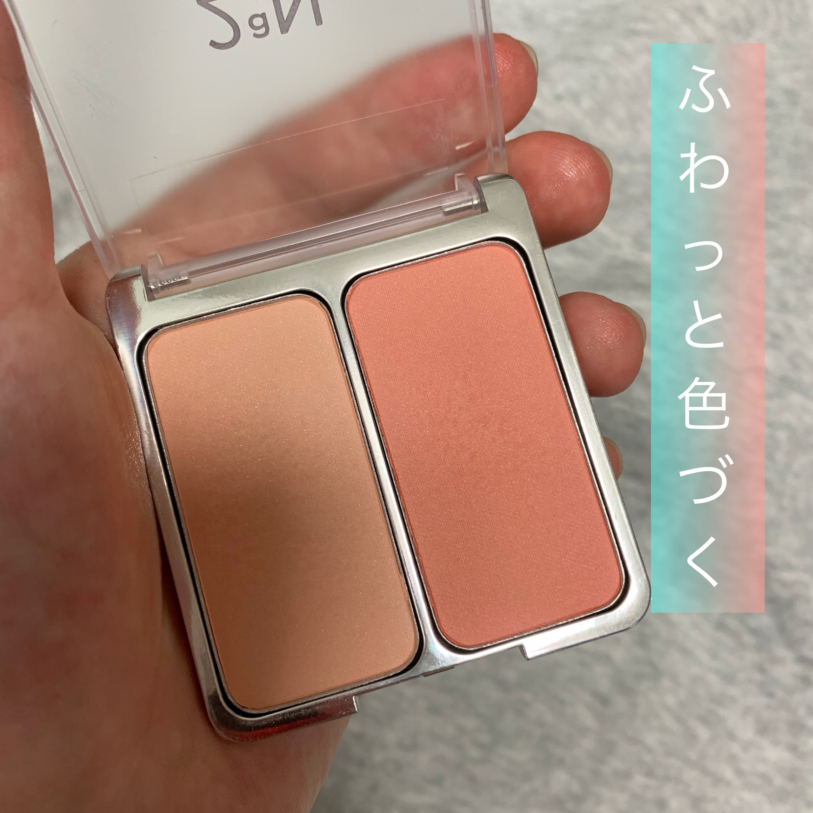 デュアルチーク 【旧】07 ピーチフィズ/2aN/パウダーチークを使ったクチコミ（1枚目）