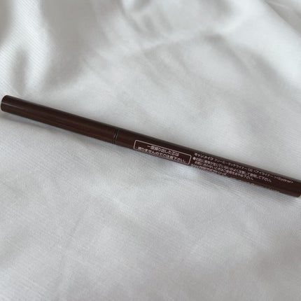 クリーミータッチライナー/キャンメイク/ジェルアイライナーを使ったクチコミ(2枚目)