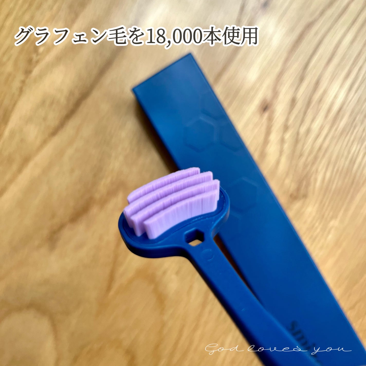 SMIZE 歯ブラシ/SMIZE/歯ブラシを使ったクチコミ(4枚目)