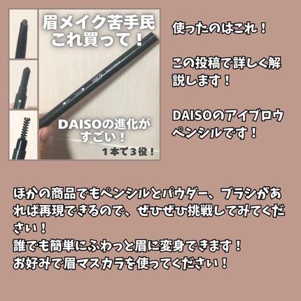 脱色クリーム スピーディー/エピラット/ムダ毛ケアを使ったクチコミ(9枚目)