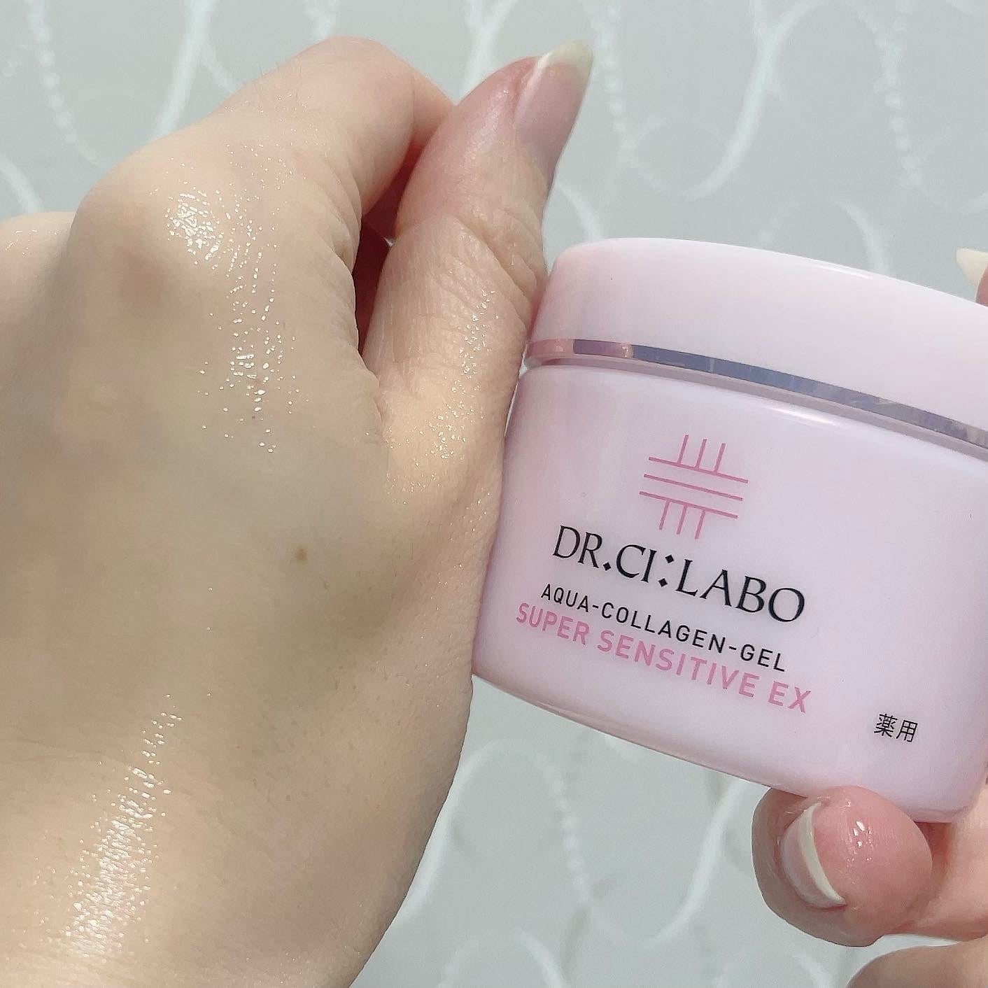 薬用アクアコラーゲンゲル スーパーセンシティブEX/ドクターシーラボⓇ/オールインワン化粧品を使ったクチコミ(3枚目)
