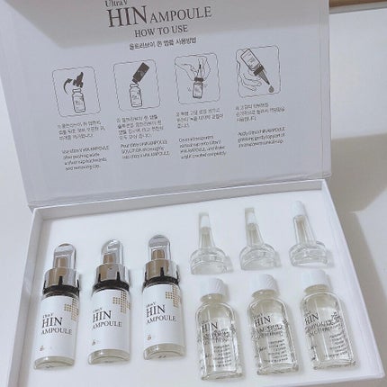 UltraV HIN AMPOUL/Hin/美容液を使ったクチコミ(1枚目)