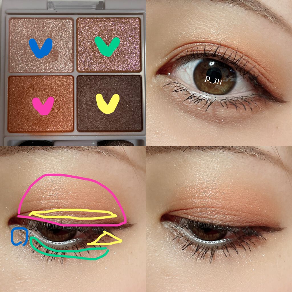 プライムリキッドアイライナー リッチキープ/ヒロインメイク/リキッドアイライナーを使ったクチコミ（2枚目）