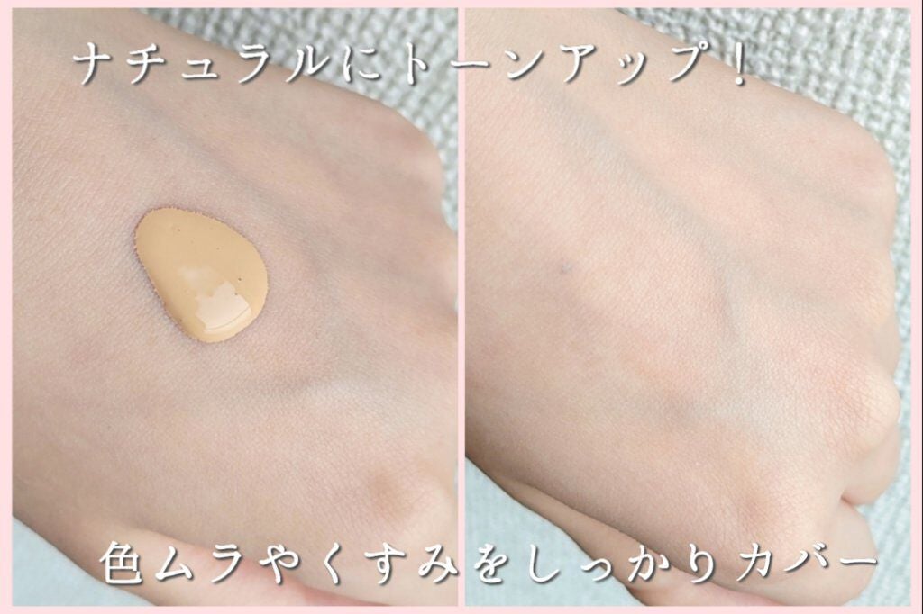 ~トゥー フェイスド ハングオーバー~ ピロー バーム リップ トリートメント/Too Faced/リップ美容液を使ったクチコミ(3枚目)