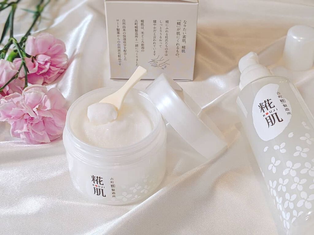 古町糀製造所 糀肌けしょうすい/糀肌/化粧水を使ったクチコミ(2枚目)