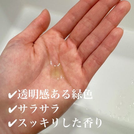 アリウル グリーンビタミンC トーニングセラム(アンプル)/Ariul/美容液を使ったクチコミ(2枚目)