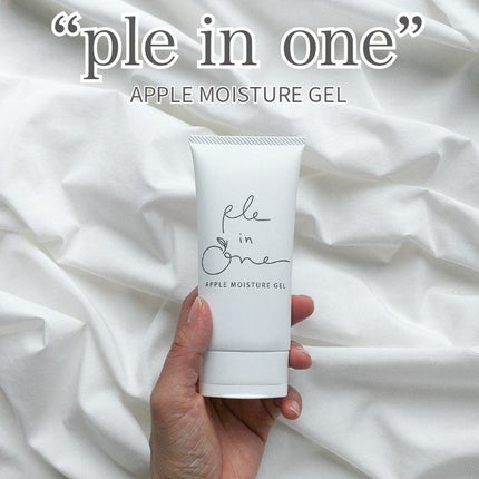 ple in one(プルインワン) オールインワンジェル/プラスナチュラル/オールインワン化粧品を使ったクチコミ(1枚目)