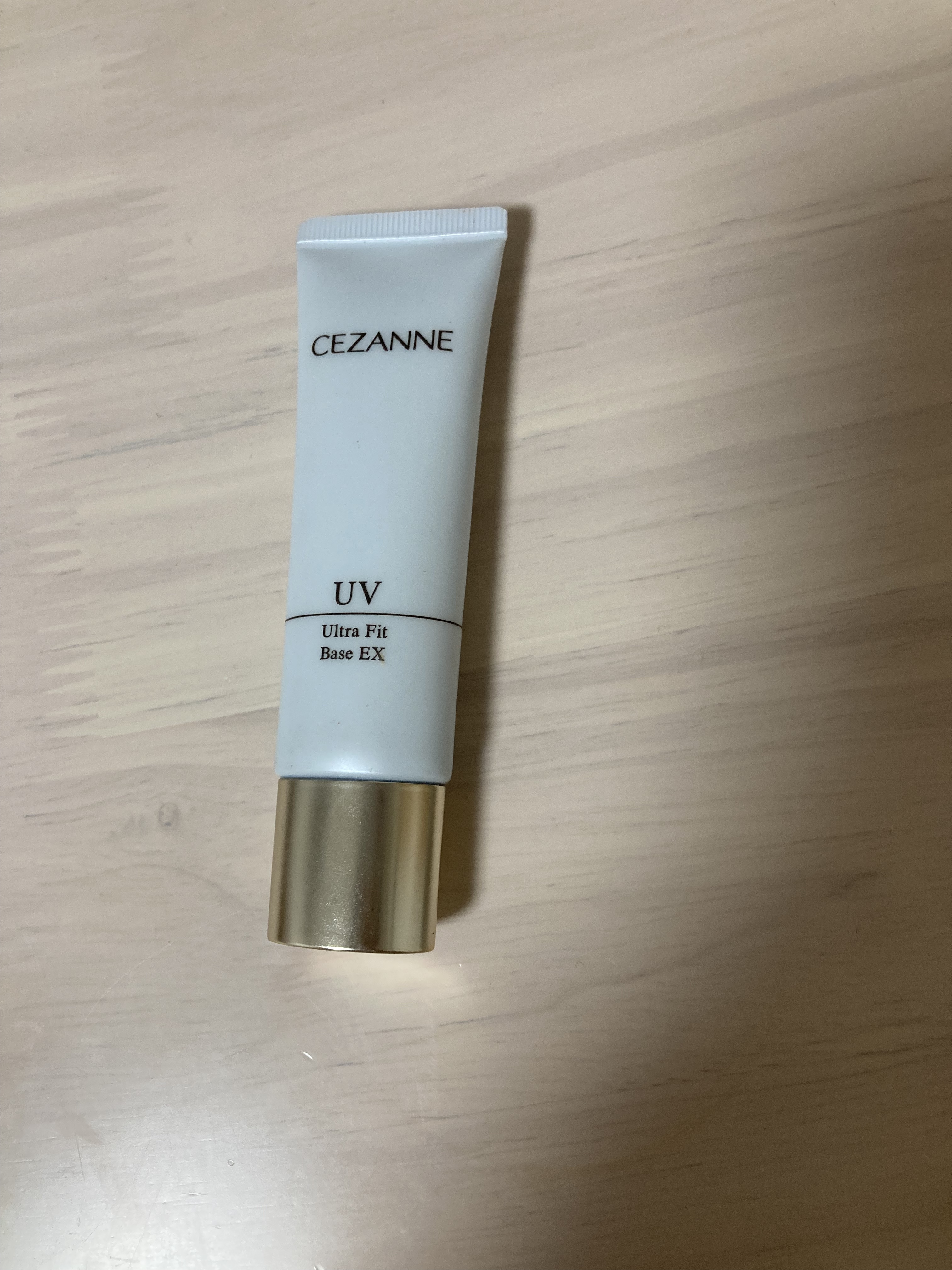 UVウルトラフィットベースEX/CEZANNE/化粧下地を使ったクチコミ（1枚目）