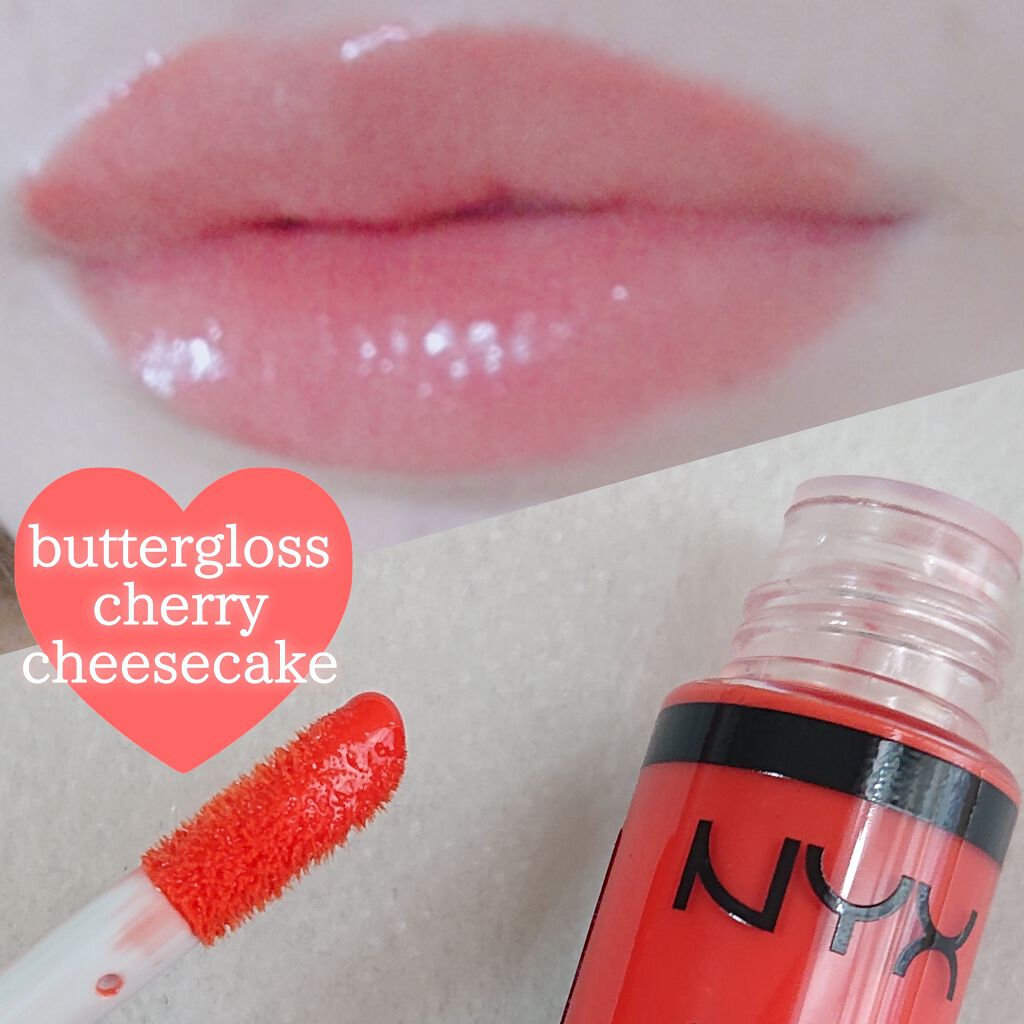 バターグロス/NYX Professional Makeup/リップグロスを使ったクチコミ(2枚目)