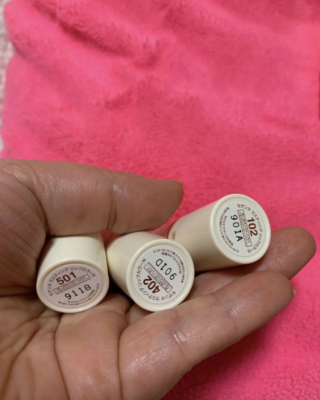 カラーティントリップ/CEZANNE/リップティントを使ったクチコミ（3枚目）