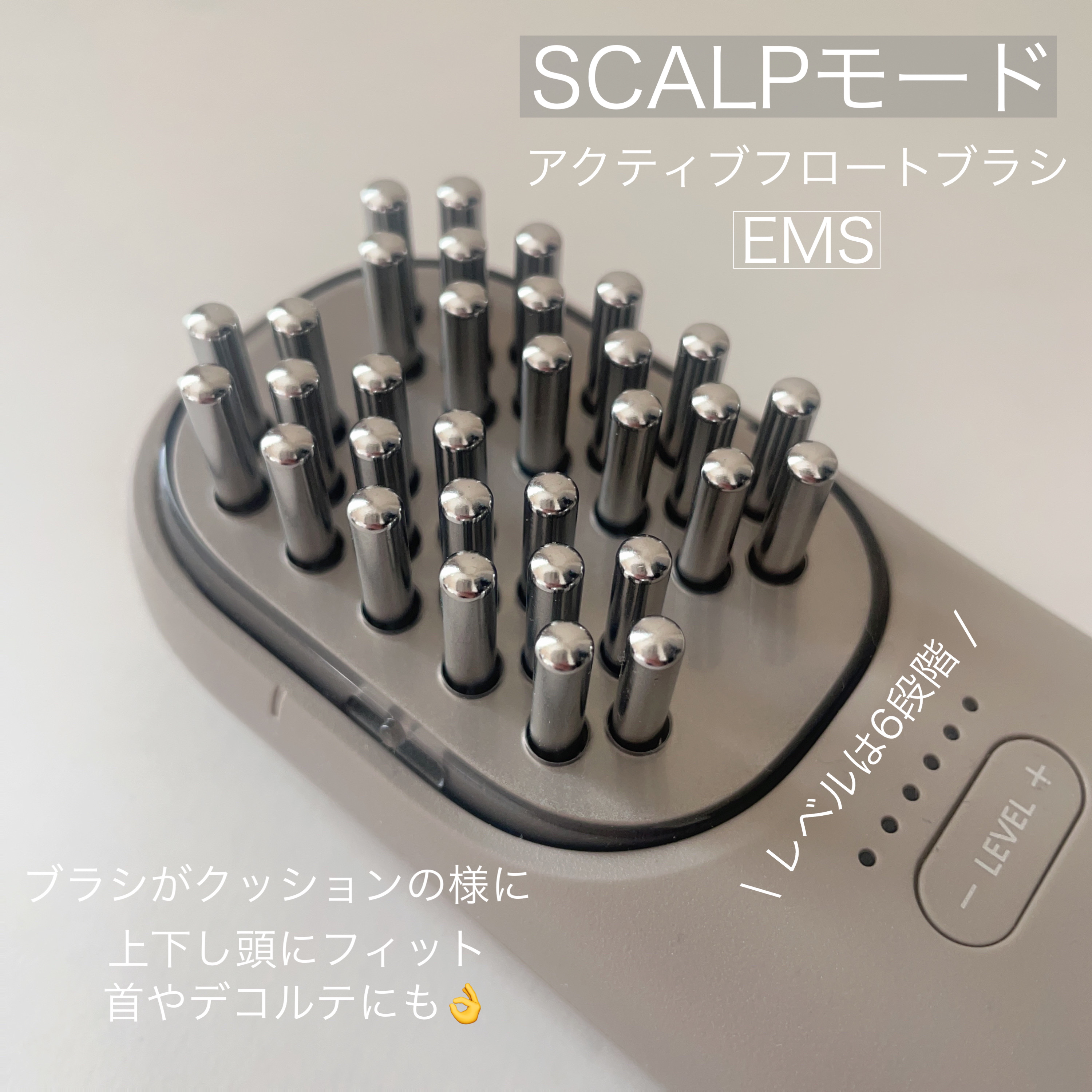 バイタリフト ブラシ EH-SP60/Panasonic/美顔器・マッサージを使ったクチコミ（2枚目）