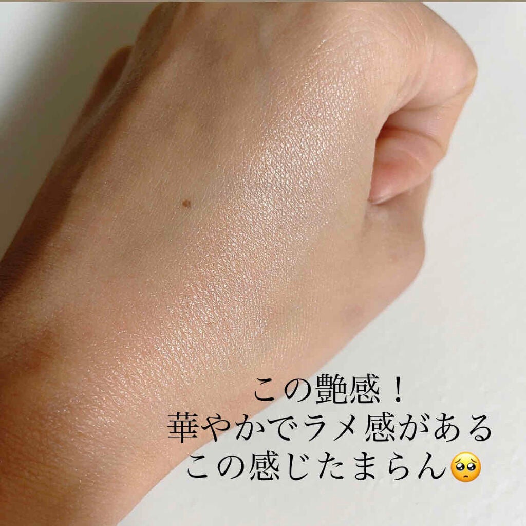 ハイライティング パウダー/BOBBI BROWN/パウダーハイライトを使ったクチコミ(2枚目)